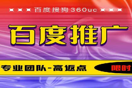 信息流托管案例：提升用户粘性策略